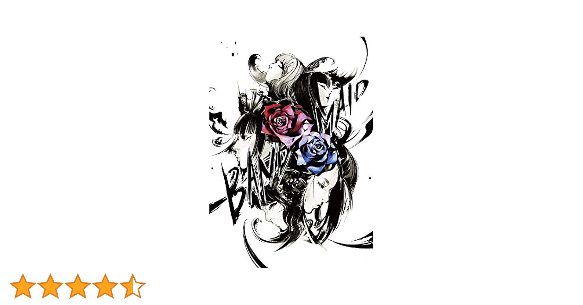 BAND-MAID　WORLD　DOMINATION　TOUR【進化】at　LI 91n-1zJkQnL.jpg